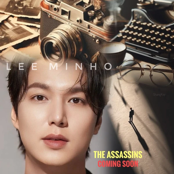 Today’s standout profile photo of Lee Minho on Choeaedol Celeb