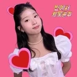 The most loved look of Bin Yeseo today