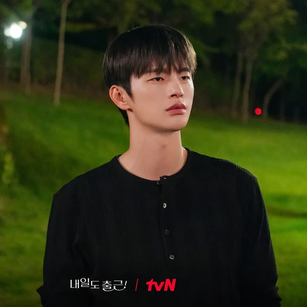 Penampilan Seo Inguk yang paling disukai hari ini