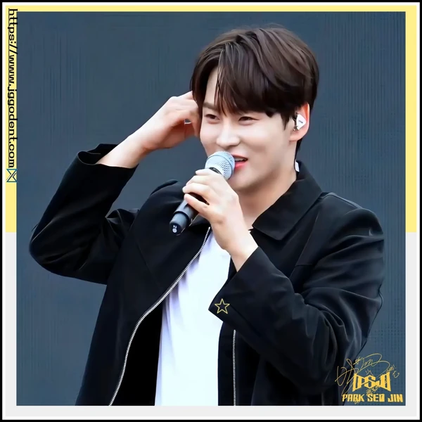 오늘 가장 사랑받은 박서진의 모습