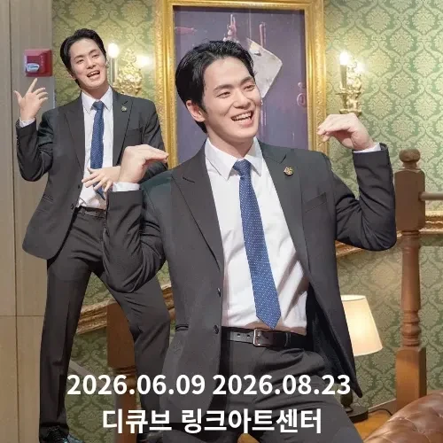 팬들이 뽑은 김정현 최고의 순간