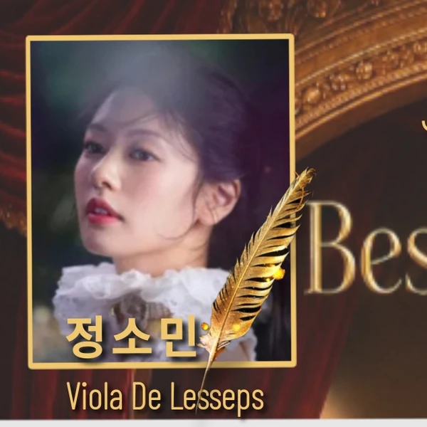 detailBanner