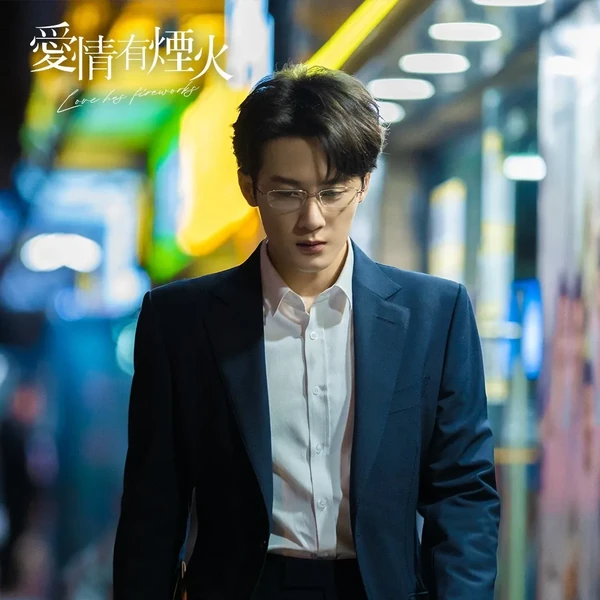 The most loved look of Tan Jianci today