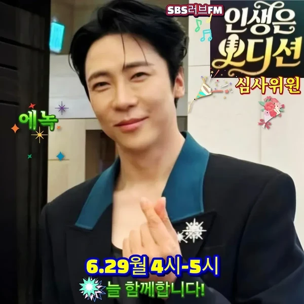 Top moment of Enoch chosen by fans