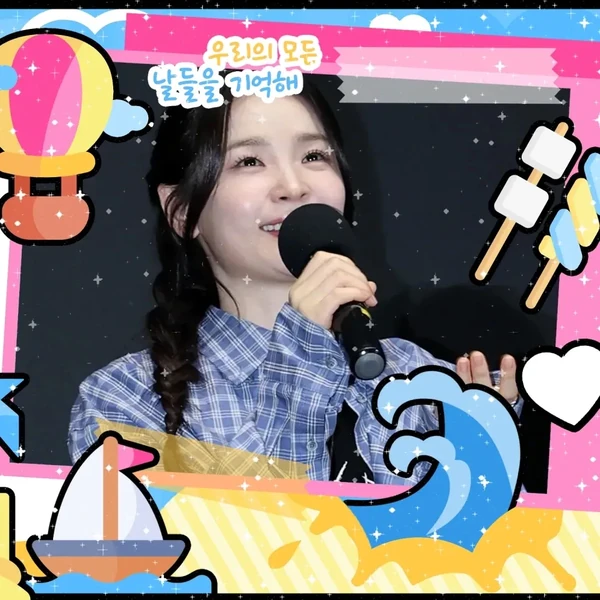 今天最受喜愛的田美都模樣
