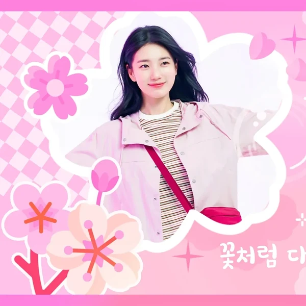 detailBanner