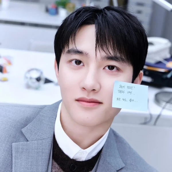 Foto populer Doh Kyungsoo (D.O.) yang penuh cinta dari penggemar