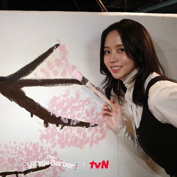 detailBanner