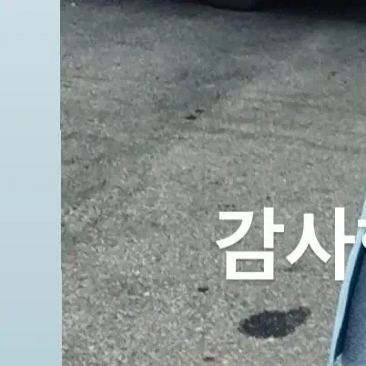 detailBanner