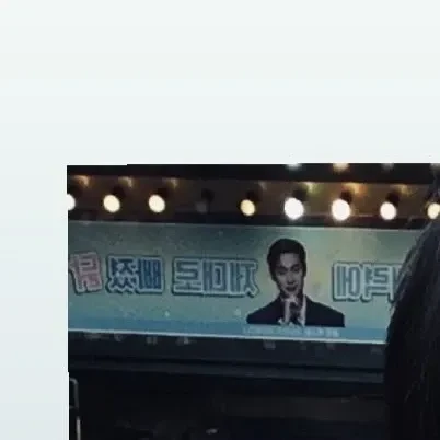 detailBanner