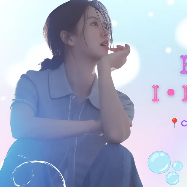 detailBanner