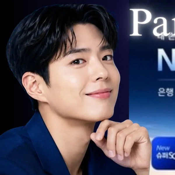 detailBanner