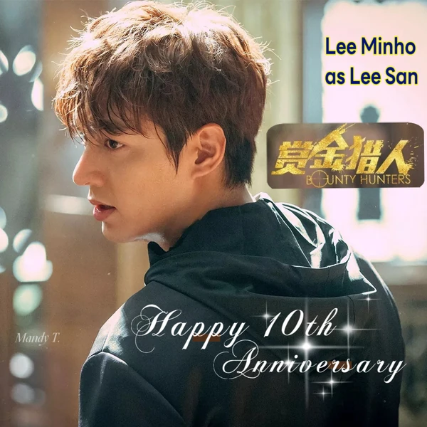 Top moment of Lee Minho chosen by fans
