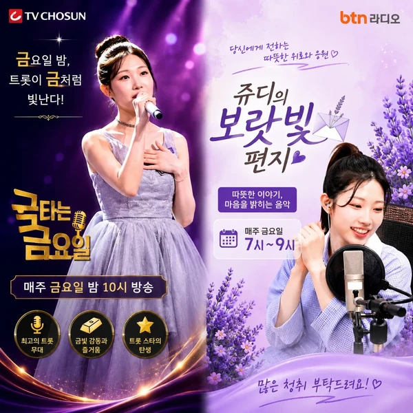 Top moment of Jung Seojoo chosen by fans