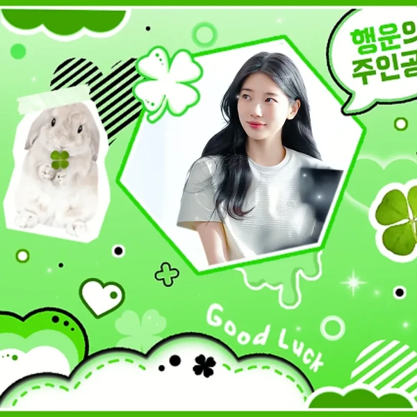 detailBanner