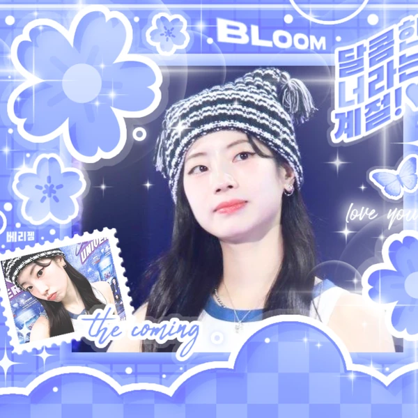 detailBanner