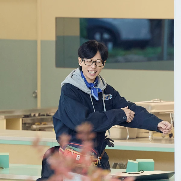 Foto populer Yoo Jaesuk yang penuh cinta dari penggemar