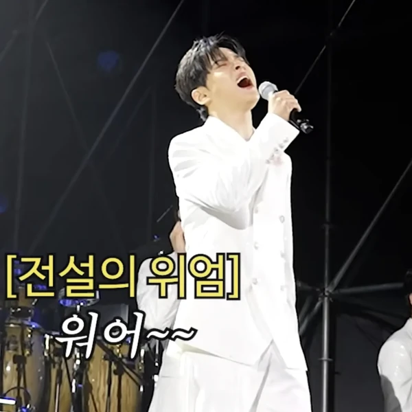 The most loved look of Seong Ri today