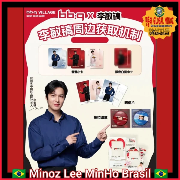 Popular photo full of fans’ love for Lee Minho