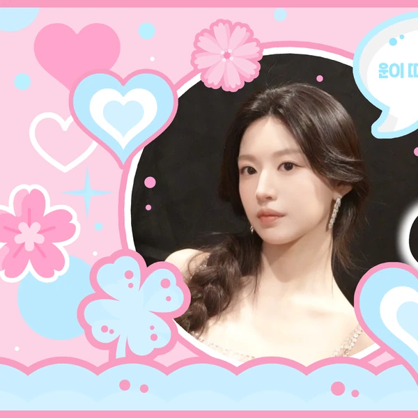 detailBanner
