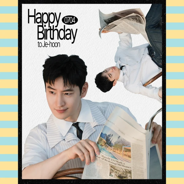 The most loved look of Lee Jaehoon today