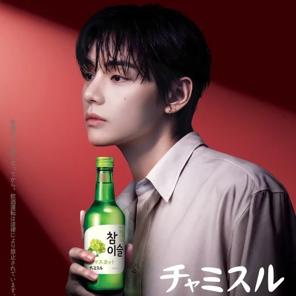 Top moment of Kim Taehyung (V) chosen by fans