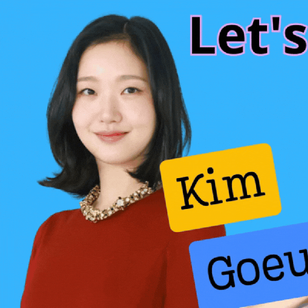 detailBanner