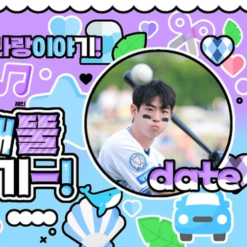 Popular photo full of fans’ love for Koo Jawook