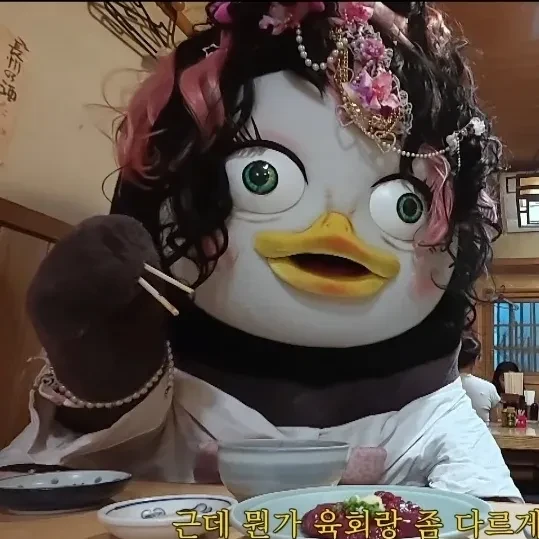 Penampilan Pengsoo yang paling disukai hari ini