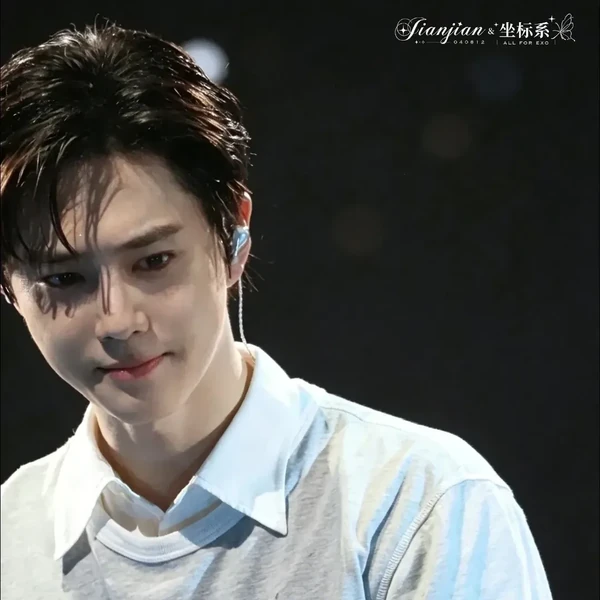 Top moment of Suho chosen by fans