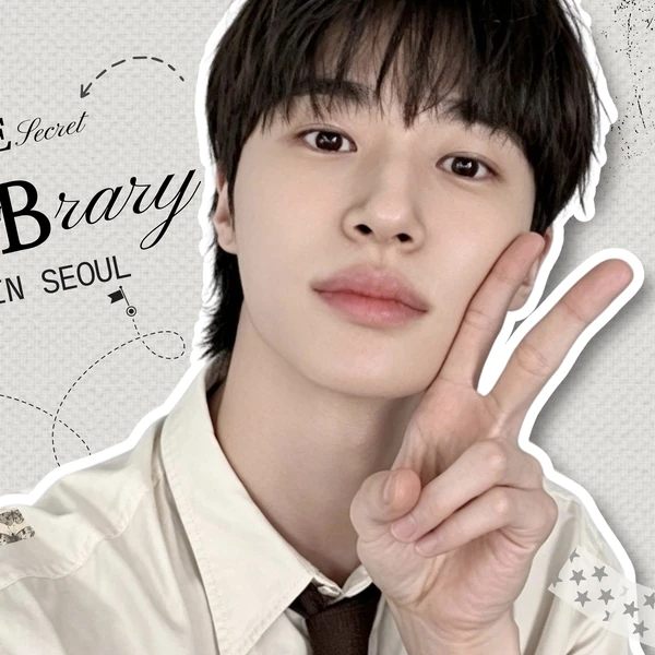 Popular photo full of fans’ love for Byeon Wooseok