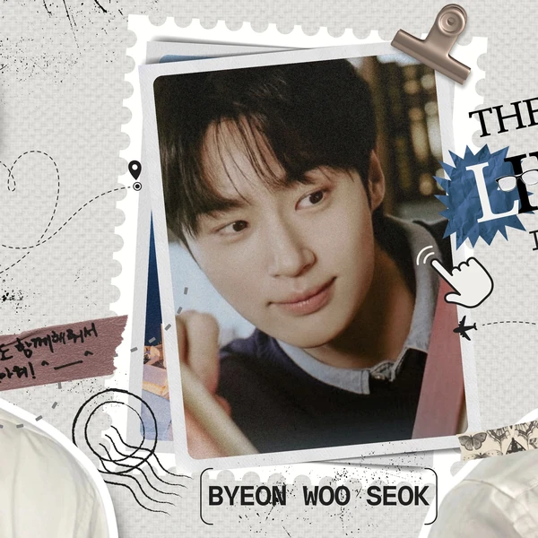 The most loved look of Byeon Wooseok today