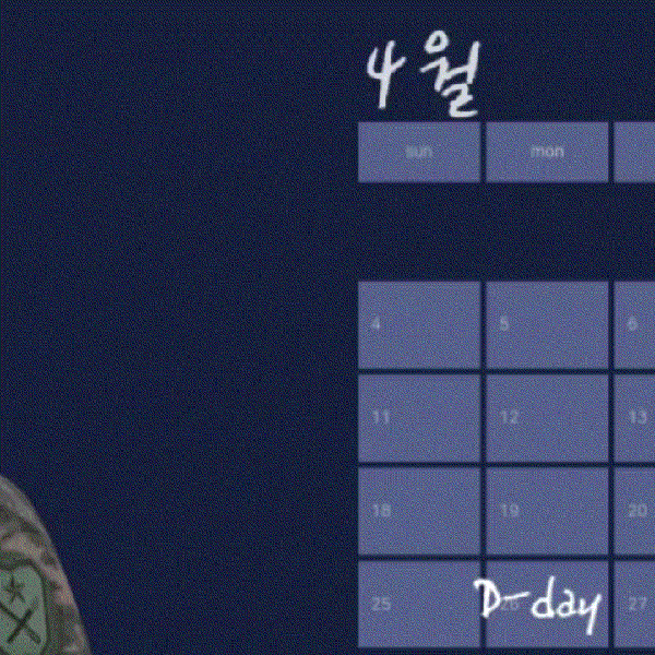 Momen terbaik Rowoon pilihan penggemar