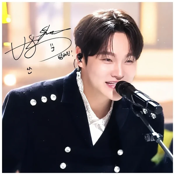 박서진 팬심 가득한 인기 사진