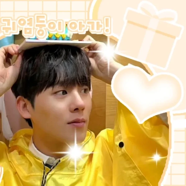 The most loved look of Lee Jungha today