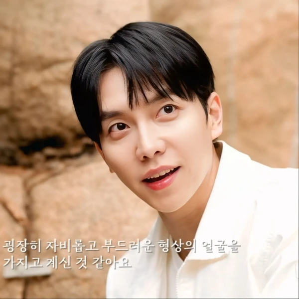 Momen terbaik Lee Seunggi pilihan penggemar