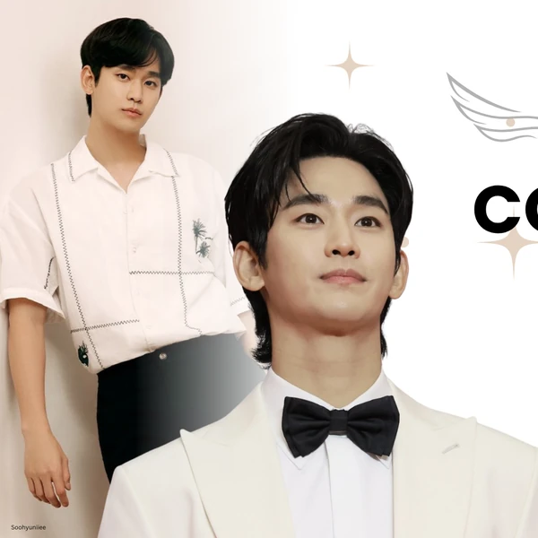 The most loved look of Kim Soohyun today