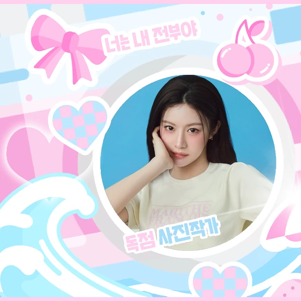 detailBanner