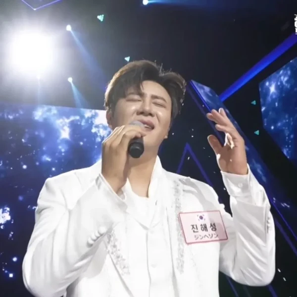 Top moment of Jin Haesung chosen by fans