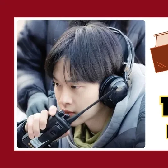 detailBanner