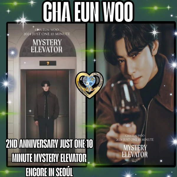 The most loved look of Cha Eunwoo today