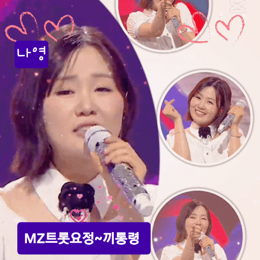 Top moment of Na Young chosen by fans