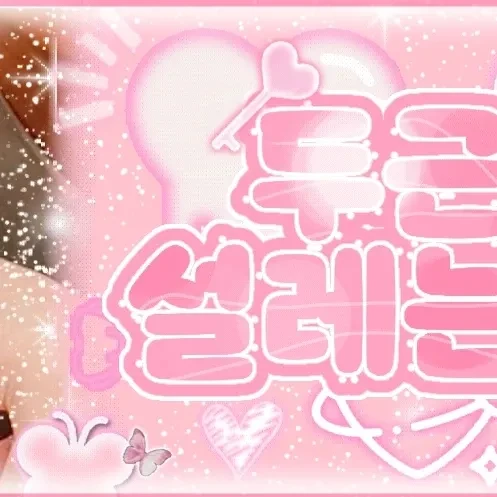 Top moment of Jeon Mido chosen by fans