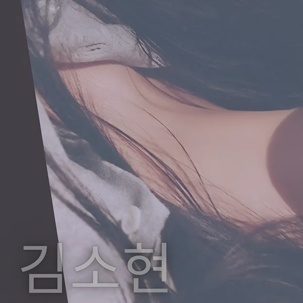 detailBanner