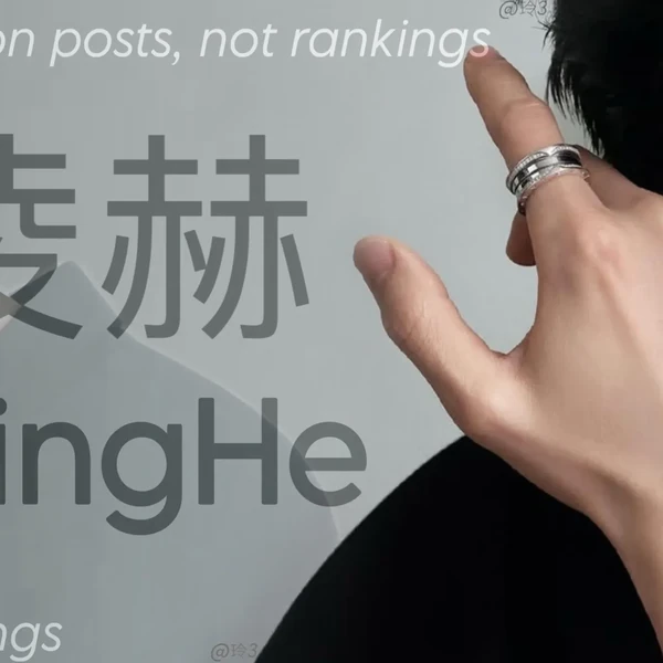 The most loved look of Zhang Linghe today