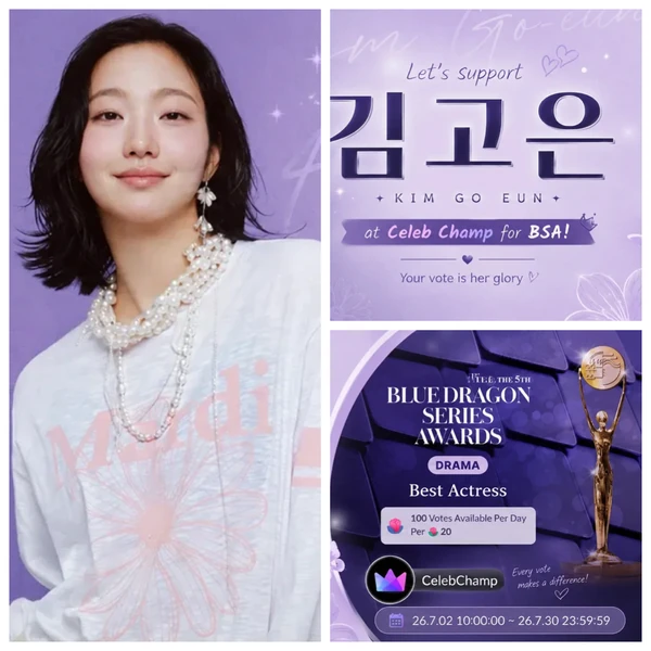 The most loved look of Kim Goeun today