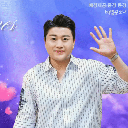 Popular photo full of fans’ love for Kim Hojoong