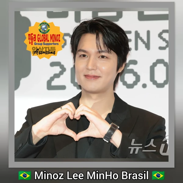 Top moment of Lee Minho chosen by fans