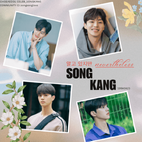 detailBanner