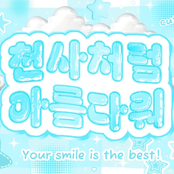 detailBanner